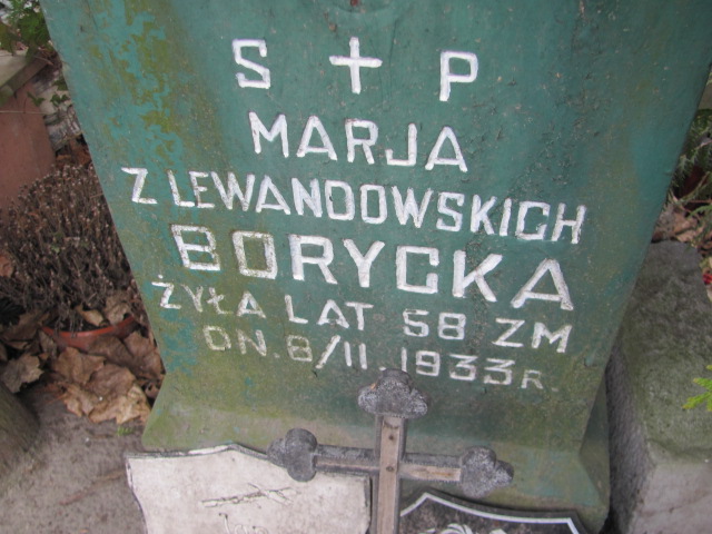 Feliks Borycki 1907 Pruszków - Grobonet - Wyszukiwarka osób pochowanych